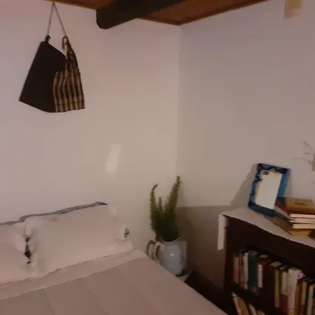 Kompleks wypoczynkowy Casa Da Avo Maria Na Quinta Do Castro *